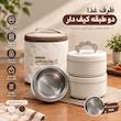 ظرف غذا دو طبقه کیف دار (کد 2)