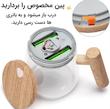 ماگ همزن دار پیرکس