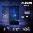 گوشی موبایل شیائومی مدل Poco C65 دو سیم کارت ظرفیت 256 گیگابایت و رم 8 گیگابایت