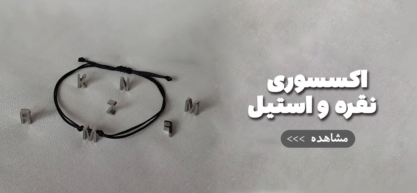 slide-image-undefined