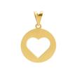 آویز طلا 18 عیار زنانه مدل قلب کد 82