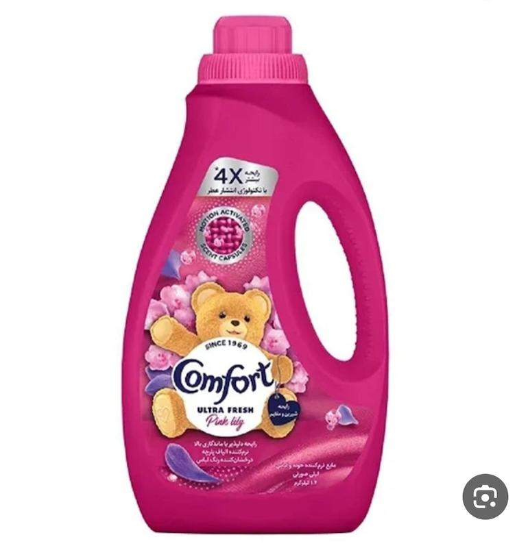 مایع نرم کننده حوله و لباس کامفورت لیلی صورتی ۱.۴ کیلوگرم