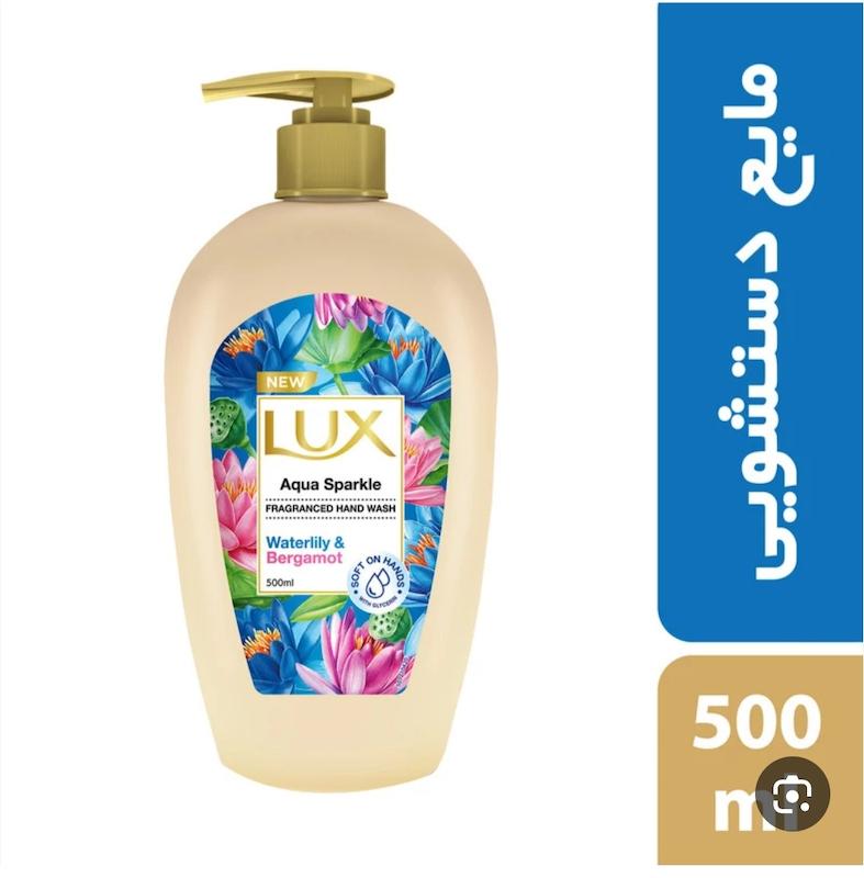 مایع دستشویی لوکس با رایحه نیلوفر آبی و ترنج ۵۰۰ میل