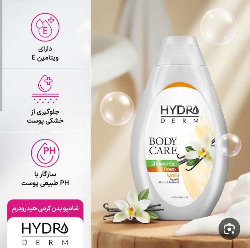شامپو بدن کرمی هیدرودرم با رایحه وانیل و روغن آرگان ۵۰۰ میل