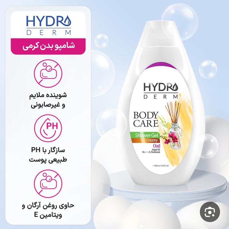 شامپو بدن کرمی هیدرودرم با رایحه عود ۵۰۰ میل
