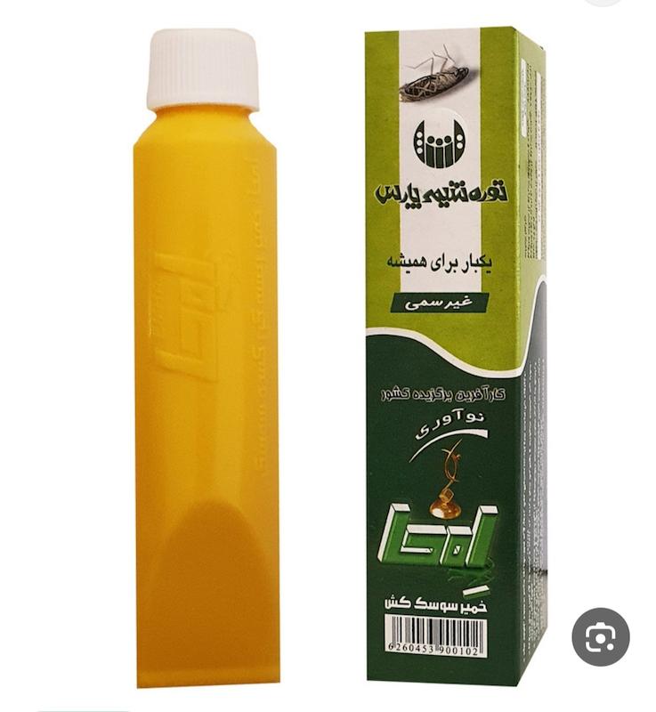 خمیر سوسک کش امحا غیر سمی