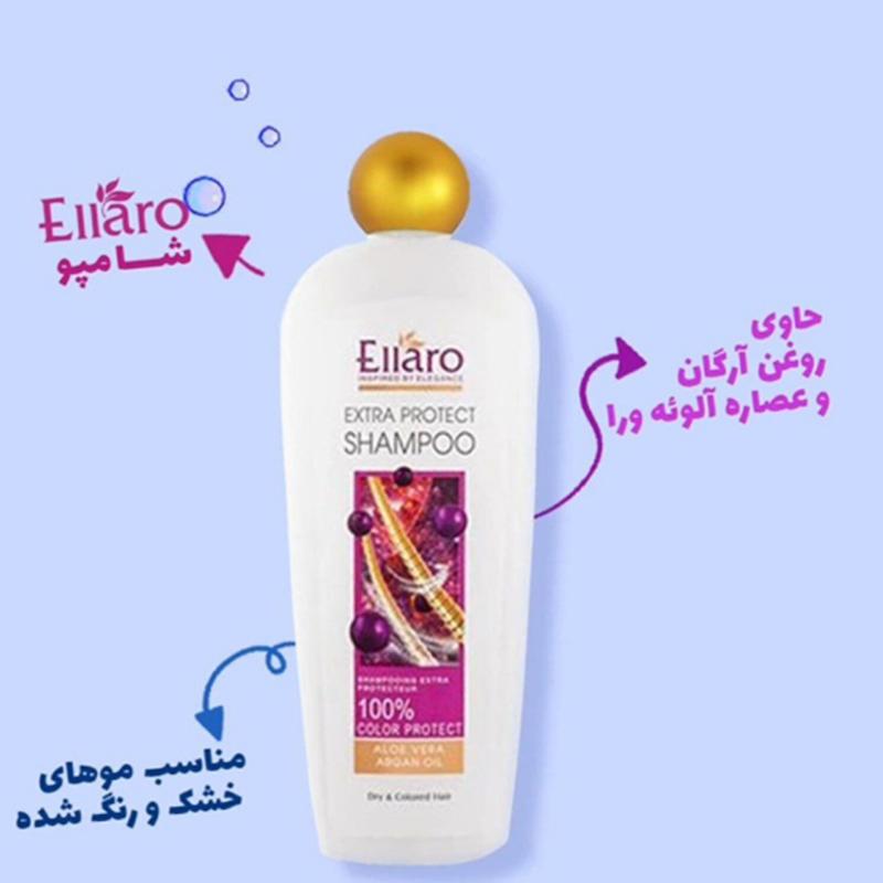 شامپو موهای خشک و رنگ شده الارو ۴۵۰ میل