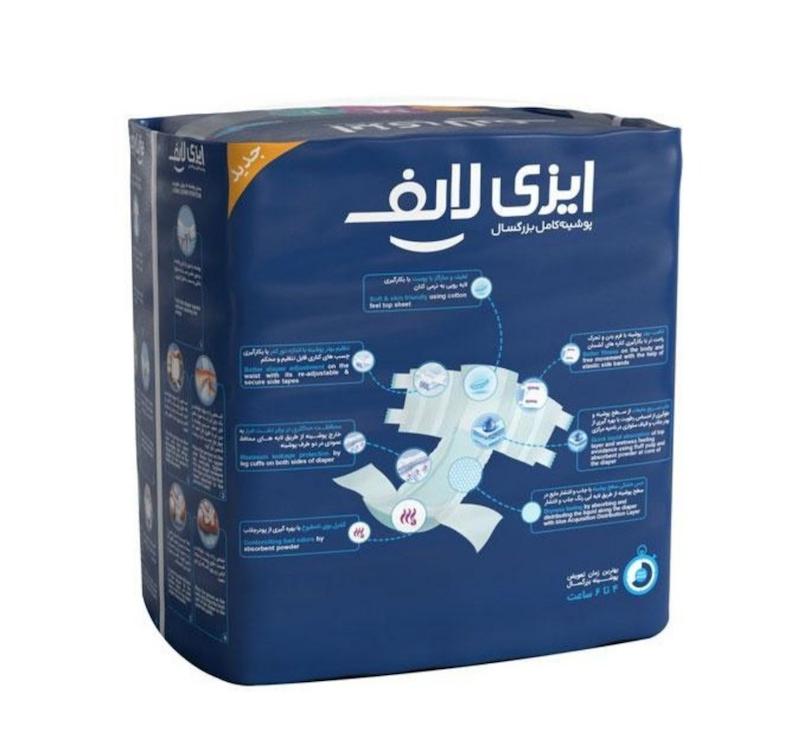 پوشینه ایزی لایف چسبی متوسط