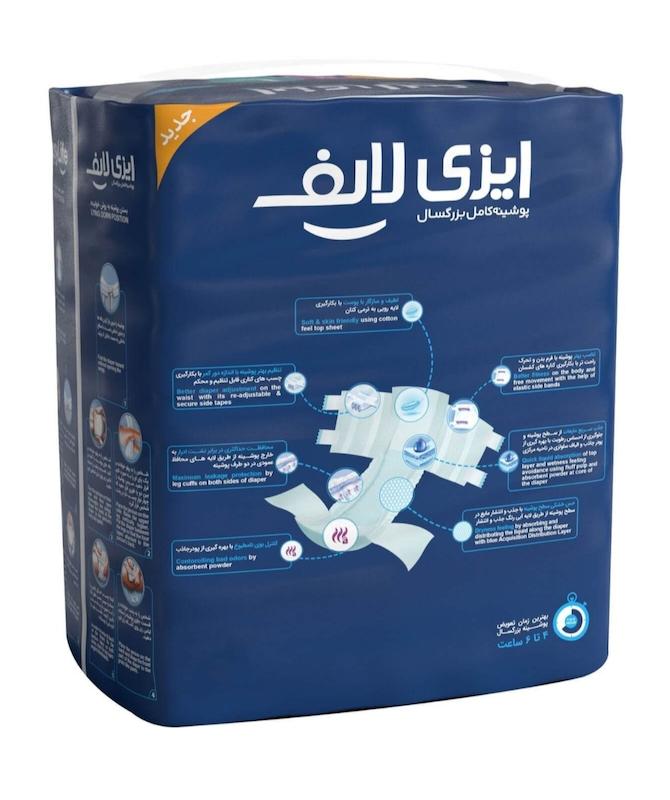 پوشینه بزرگسال ایزی لایف چسبی بزرگ