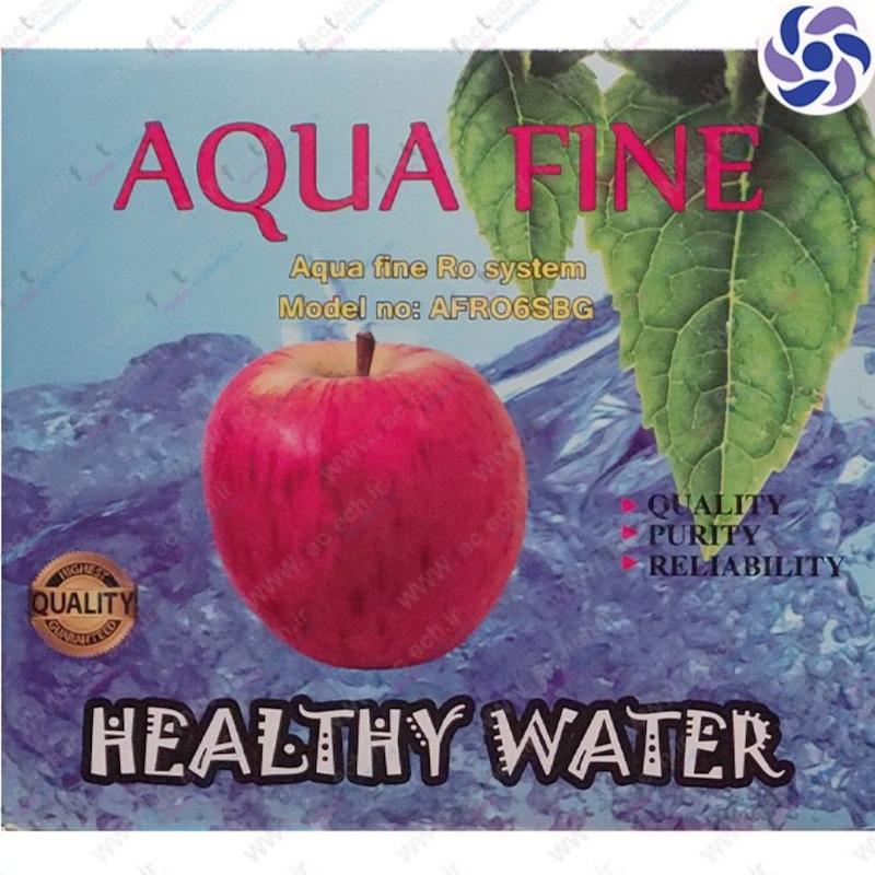 دستگاه تصفیه آب خانگی AQUA FINE