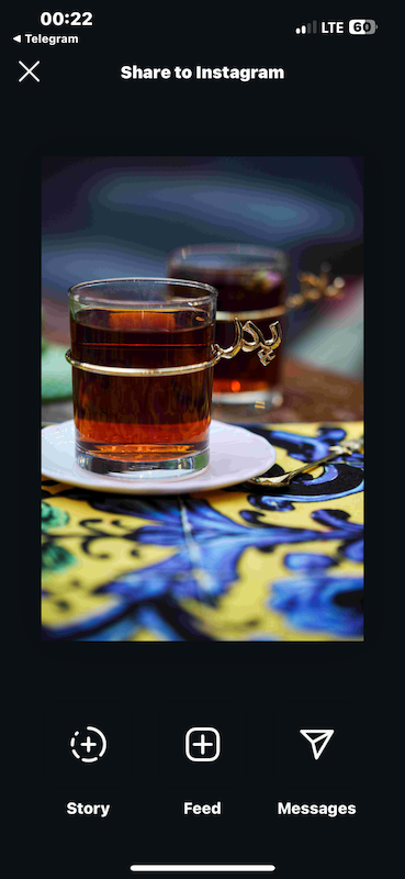 استکان چایخوری 