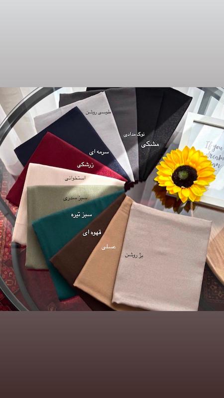 روسری شنی ترک vakko قواره ۱۲۰