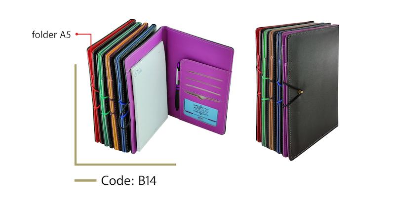 فولدر A5 رنگین کمان