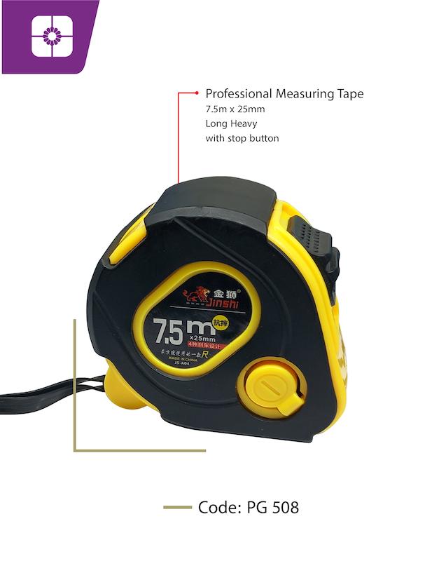 متر مهندسی 7.5