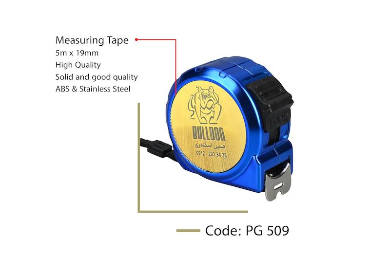 متر مهندسی 5