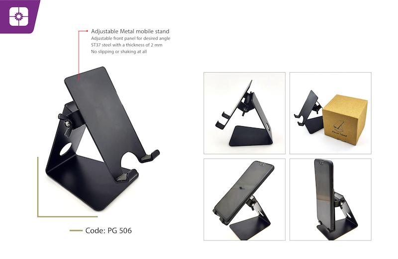 هولدر موبایل فلزی قابل تنظیم