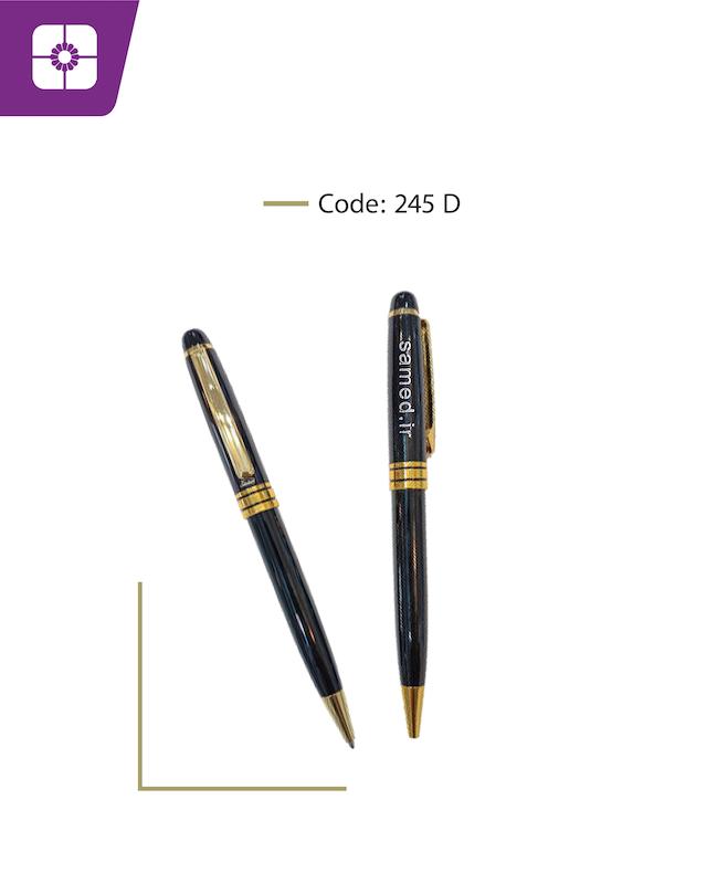 خودکار فلزی مدیریتی