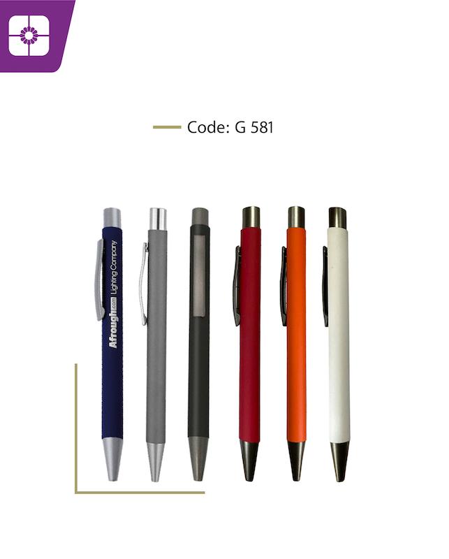 خودکار جیر G598