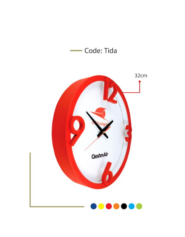 ساعت دیواری تیدا