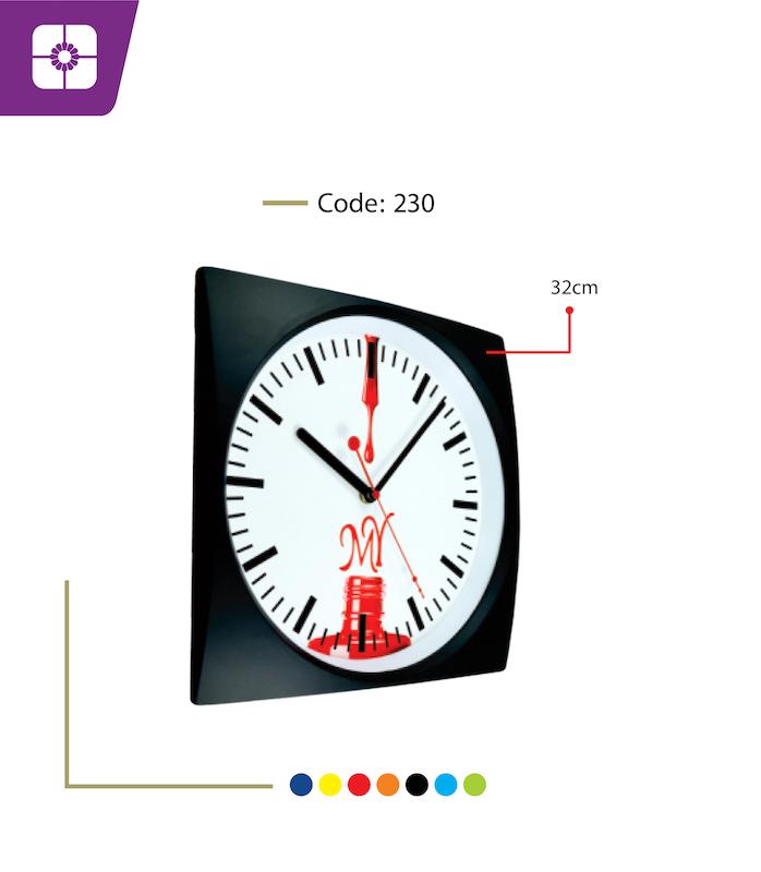 ساعت دیواری 230