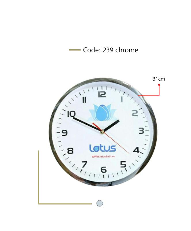 ساعت دیواری کروم 239