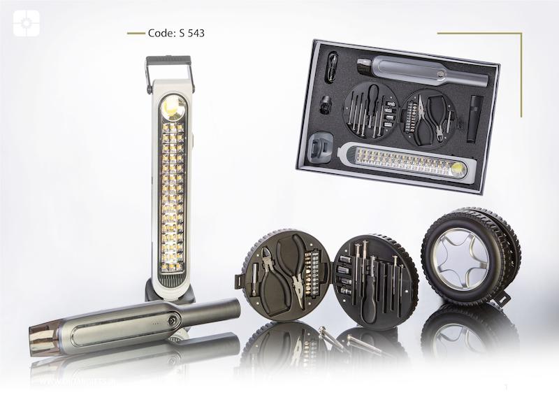 ست مدیریتی عرشیا