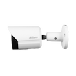 دوربين بولت تحت شبکه داهوا مدل IPC-HFW2441S-S