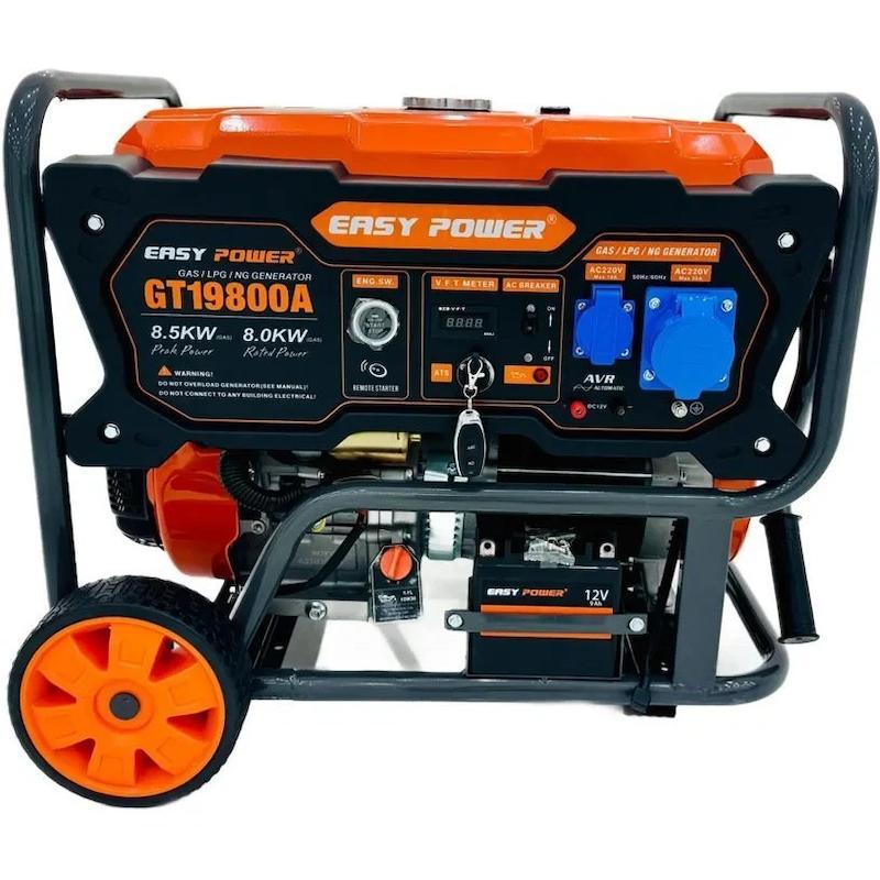 موتور برق EASY power سه گانه سوز 8.5KW مدل GT19800Aاینورتری