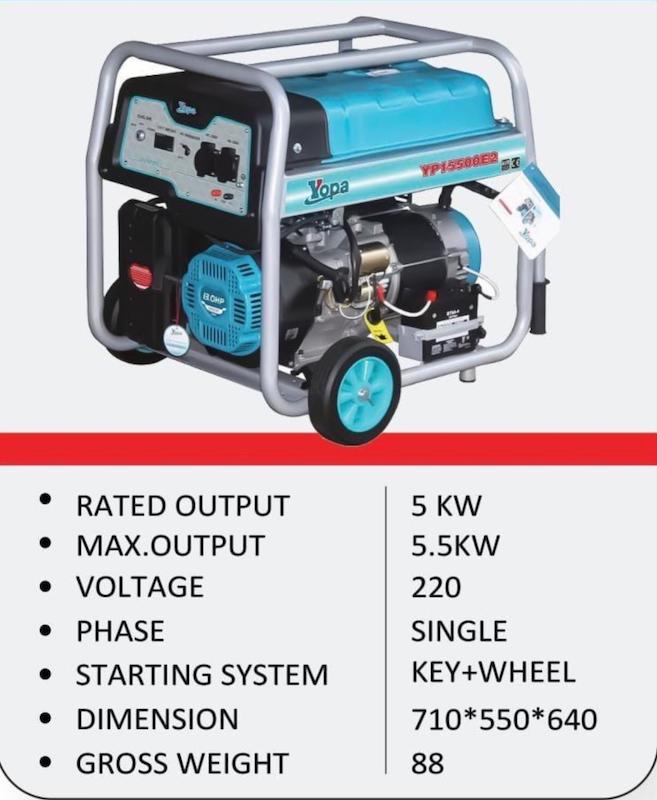 موتور برق یوپا 5/5 کیلو وات مدل YP15500E2