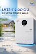 باتری لیتیومی 5 کیلووات LVTOPSUN مدل LVTS-512100 G-3