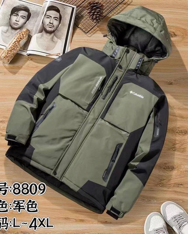 کاپشن مارک کلمبیا کد 360