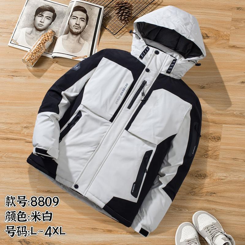 کاپشن مارک کلمبیا کد 360