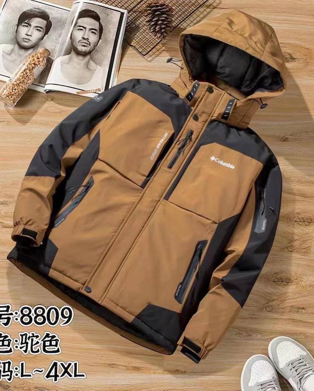 کاپشن مارک کلمبیا کد 360