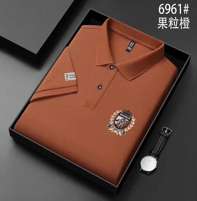 پولو شرت جدید کد 6961