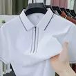 تیشرت یقه دار کد 8013