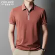 تیشرت یقه دار کد 8013