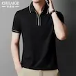 تیشرت یقه دار کد 8013