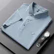 تیشرت یقه دار کد 6615