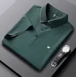تیشرت یقه دار کد 6615