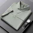 تیشرت یقه دار کد 5615