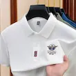تیشرت یقه دار کد 807