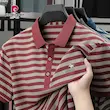 تیشرت یقه دار کد 8837