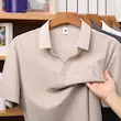 تیشرت یقه دار کد 8737