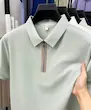 تیشرت یقه دار کد 86520