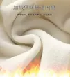 دورس يقه گرد داخل خزدار ضخیم کد 9381