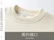 دورس يقه گرد داخل خزدار ضخیم کد 9381