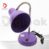 چراغ مطالعه فلزی HOLOPO  مدل  H103