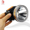 هدلایت شارژی دی پی مدل DP-7230 