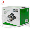 هدلایت شارژی دی پی مدل DP-7230 