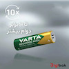 باتری قلمی شارژی وارتا مدل 2600 میلی آمپر